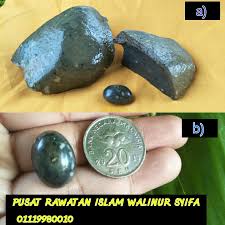 Maybe you would like to learn more about one of these? Pusat Rawatan Islam Dan Alternatif Walinur Syifa Walinur Syifa Islamic Medical Center Batu Petir Hijau