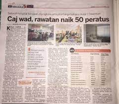 Saya sangat tidak puas hati dengan tugas cleaner, bilik yg saya duduk tu utk sorang dgn bilik air sendiri, dimana bilik air dan tandasnya. Imbas Kembali Isu Kenaikan Caj Rawatan Hospital Kerajaan Iluminasi