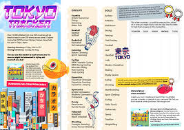 Check the main events, dates of all the finals and the opening and closing ceremonies. Download The Full Tokyo 2020 Olympic Schedule Print It Out And Follow Along At Home Fun Kids The Uk S Children S Radio Station