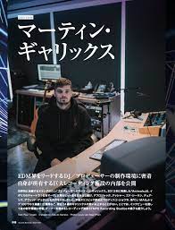 John martin)martin garrix, john martin • higher ground (feat. January 2021 Garrix Interview