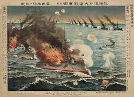 japanese postcard depicting the attack on port arthur russo japanese war war port arthur history