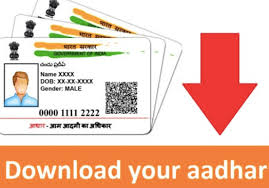 Verify the captcha code before sending an otp to your registered phone number. Uidai Aadhar Download Uidai Gov In Up Digital Help