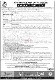 Interview is conducted either by branch manger or regional manager. National Bank Of Pakistan Nbp Branch Manager Jobs 2020 2021 Job Advertisement Pakistan