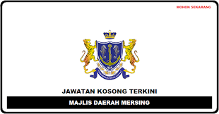 Jawatan kosong kerajaan dan swasta tuesday, august 04, 2020 government ogos 2020 selangor. Jawatan Kosong Majlis Daerah Tapah Jawatan Kosong Kerajaan M Sia 2020 Jawatankosong Kerjakosong Jobvacancy Openinterview Jawatanksg Jobsmudah Jawatannkosong Kerja Job Careers Jobs
