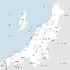 環境省