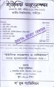 Pin On Llb