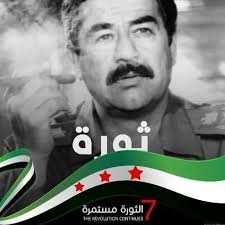 أبو طه الذي أهان تمثال حافظ الأسد منذ ست سنوات يعود من جديد في مظاهرات الرقة