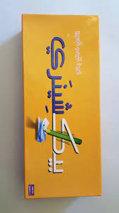 arabic pictionary the game of quick draw بيكشينري لعبة الرسم السريع buy online in india at desertcart in productid 58129066