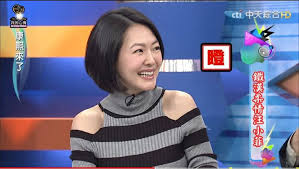 复 制 成 功 打 开 微 信. Sa8ddwlngs7cmm