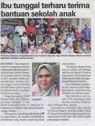 Selain daripada berdaftar dengan jkm, ibu tunggal juga perlu berdaftar dengan kpwkm untuk melayakkan diri menerima bantuan rm300. Ibu Tunggal Terharu Terima Bantuan Sekolah Anakump News