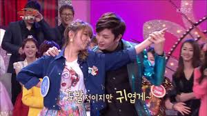 Yook sung jae in who are you: Trouble Maker Sohyun 4minute Sungjae Btob Hd Youtube