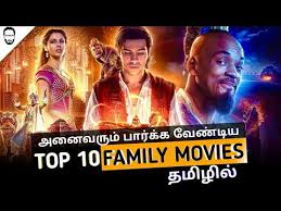 You can download tamil dubbed movie south indian and other ways movies from isiadub are a trendy website. Download Tamil Dubbed Family Movies 3gp Mp4 Codedfilm