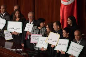 She has been the president of the free destourian party since 2016 and a member of parliament since 2019. Ø¹Ø¨ÙŠØ± Ù…ÙˆØ³ÙŠ ØªØµØ¹Ø¯ ØªØ­Ø±ÙƒØ§ØªÙ‡Ø§ ÙÙŠ Ù…ÙˆØ§Ø¬Ù‡Ø© ØªØ¹Ù†Øª Ø§Ù„ØºÙ†ÙˆØ´ÙŠ Meo