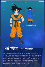 ameblo.jp
