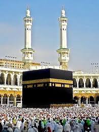 We have an extensive collection of amazing background images carefully chosen by our community. Pin By Ali On Ù…Ø³Ø§Ø¬Ø¯ Medina Mosque Mecca Kaaba Beautiful Mosques