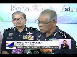 Lelaki bergelar datuk seri itu akan ditahan bagi membantu siasatan mengikut seksyen 324 dan 186 kanun keseksaan. Timbalan Ketua Polis Negara Datuk Seri Pukul Rela Positif Dadah 1 Nov 2017 Youtube