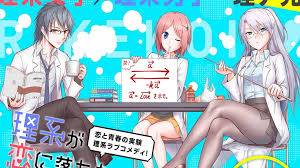 Science has fallen in love, so we tried to prove it / rike ga koi ni ochita no de shoumeishitemita / 理系が恋に落ちたので証明してみた。 Rikei Ga Koi Ni Ochita No De Shoumei Shitemita Anime Adaption Angekundigt
