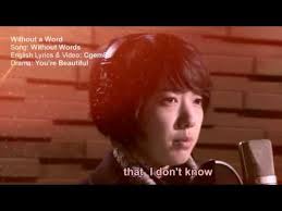 You are beautiful korean drama songs. 23 Korean Drama Songs Ideas Korean Drama Songs Drama Songs Korean Drama
