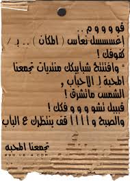 ������ �� ������  , ���� ��  � ������ ����� 2017 images?q=tbn:ANd9GcS