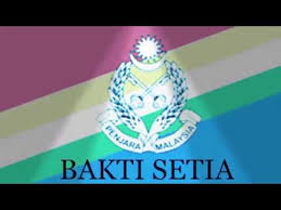 Bintang pecah 14 menandakan 13 buah negeri dan kerajaan. Bakti Setia Jabatan Penjara Malaysia Lirik New Youtube