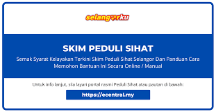 Muat turun borang pendaftaran kad perubatan skim peduli sihat selangor (peserta) isi segala maklumat yang diperlukan dengan lengkap Skim Peduli Sihat Semak Kelayakan Permohonan Online