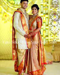 Pin On Indian Bridal