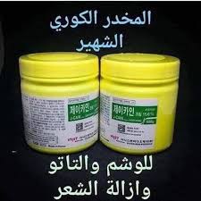 كماليات علي مخدر ازالة الشعر بالحلاوه او لصقات فييت Facebook