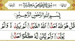 We did not find results for: Doa Pagi Hari Lengkap Arab Latin Dan Bahasa Indonesia