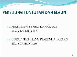 Spi bil.11/2002 pekeliling pelaksanaan pengajaran dan pembelajaran sains dan matematik dalam bahasa inggeris di sekolah kebangsaan (sk), sekolah. Dokumentasi Pembayaran Dan Pemerhatian Naziran Disediakan Oleh Perbendaharaan