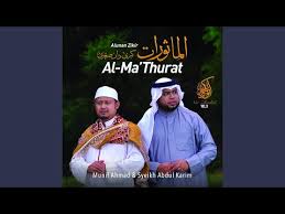Laaa ilaaha illaa huwa rabbul 'arshil kareem. Download Surah Al Mu Minun Ayat 115 118 Dalam Rumi Mp3 Mp4 Viral Hake Mp3