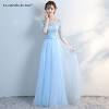 Short Light Blue Dresses For Wedding