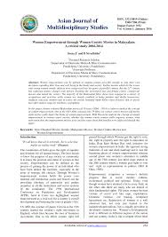 A list of movies in theaters + released in 2001. Pdf Women Empowerment Through Women Centric Movies In Malayalam A Critical Study 2004 2014