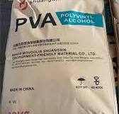 Statistics on polyvinyl alcohol export data in April 2024