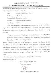 Justeru, pihak institusi kewangan perlu menyediakan pelbagai pakej istimewa atau insentif untuk menggalakkan masyarakat menabung. Http Digilib Uin Suka Ac Id 40495 1 15820179 Bab I V Daftar Pustaka Pdf