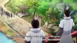 We will have 1184 chapters to completed this. Ze Tian Ji Way Of Choices Episode 4 English Subtitles Video Dailymotion