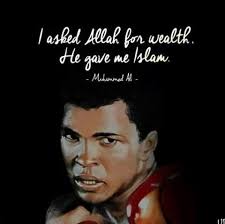 The Prophet Muhammad (s.a.w) said, "Whoever is deprived of kindness is  deprived of all good." {Sahih Muslim}