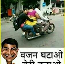 100 Funny Hindi Jokes Majedar Hindi Jokes 2021 Прочетете шеги и накарайте приятелите си да се смеят. 100 funny hindi jokes majedar hindi