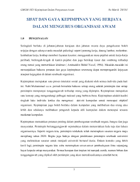Jadi, pemimpin berwibawa merupakan sosok yang dapat menggerakkan pikiran bawah sadar orang lain. Doc Analisis Sifat N Gaya Kepimpinan Siap Shamsawie Kawi Academia Edu
