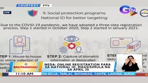 How to registration nid & check online national id cards information bangladeshi philsys id 101 | philippine national id (philid) online registration soon! Kbkjwpqwc Cwrm