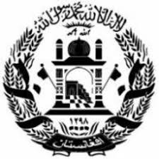 Afghanistan is considered not only one of the most ancient countries in the world, but also leads in any list of the most dangerous places on earth. Afghanistan Flag Logos