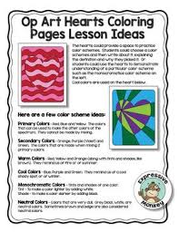 Op Art Hearts Coloring Pages Heart Coloring Pages Op Art Op Art Lessons