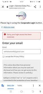 Multimedia · our journey · experience zone . Wipro My Login Access Has Been Restricted