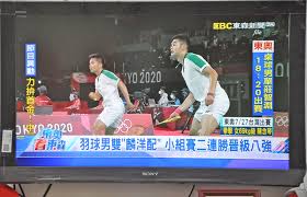 奧運 女子排球預賽 日本vs塞爾維亞/義大利vs土耳其 7/27 (原音) live. Z2cfaiikoqfbom