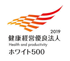 Work Environment Mitsubishi Corporation