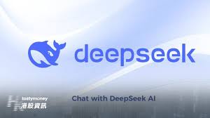 DeepSeek灰度測試新一代模型，野村: 訓練與推理成本下降或緩解 ...
