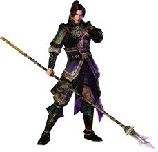 Image Jiang Wei Dw5 Png Koei Wiki 980387 Png Images Pngio 08.01.2021notice regarding breach of data on the koei tecmo europe website. pngio com