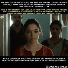 Tamanna Mom First Night Meme Sex Story | Actress boothu kathalu