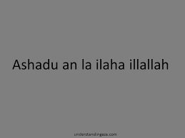 Subhanallah alhamdulillah la ilaha illallah allahu akbar. Jahaan Hussain Wahaan Lailaha Illallah Ppt Video Online Download