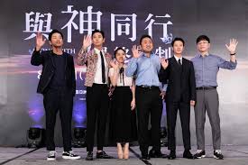 In the mean time, we ask for your understanding and you can find other backup links on the website to watch those. Along With The Gods The Last 49 Days Sets Another Box Office Record In Taiwan Taiwan News 2018 08 10