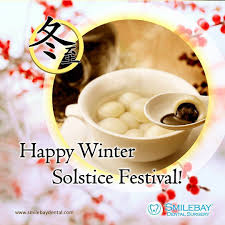 Official twitter account for winter official twitter account for winter solstice, an annual community event held on june 21 to support. Happy Winter Solstice Festival To All With So Much Love Http Ift Tt 1wavcur 604 890 0600 Dentist Seasons Dentistry Penang Solstice Dentalcare